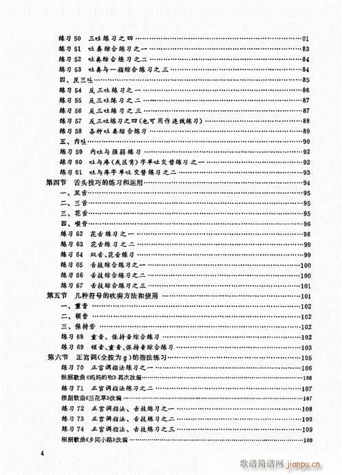 Ŀ�(�Ѻ��V)7