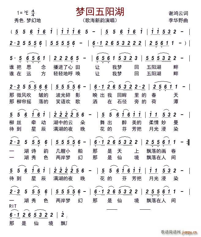 ��(m��ng)�����(y��ng)��(���ָ��V)1