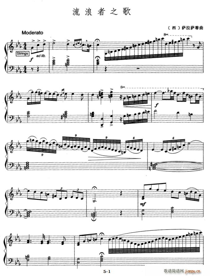 ������֮�� ��ʿ��(l�� )��(������V)1