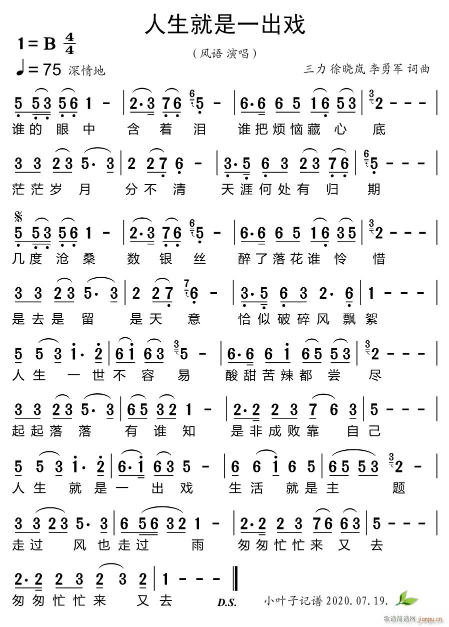 ��������һ����(���ָ��V)1