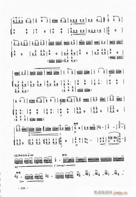 �������A��̱�141-160(�����V)14