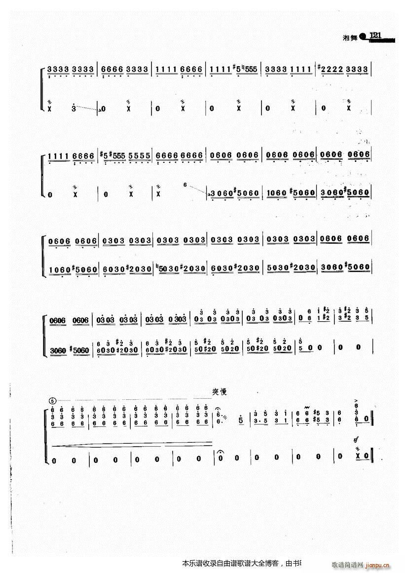 �Ź~����(�Ź~�P���V)7