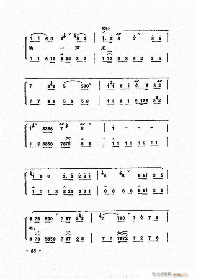 ÷�m����ǻ�x�� Ŀ�1 60(�������V)66