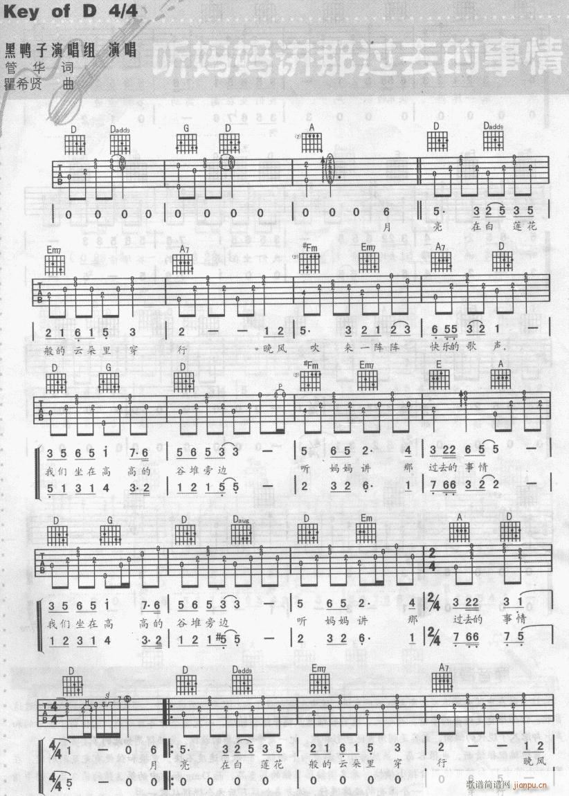  (t��ng)�����v���^(gu��)ȥ����(�����V)1