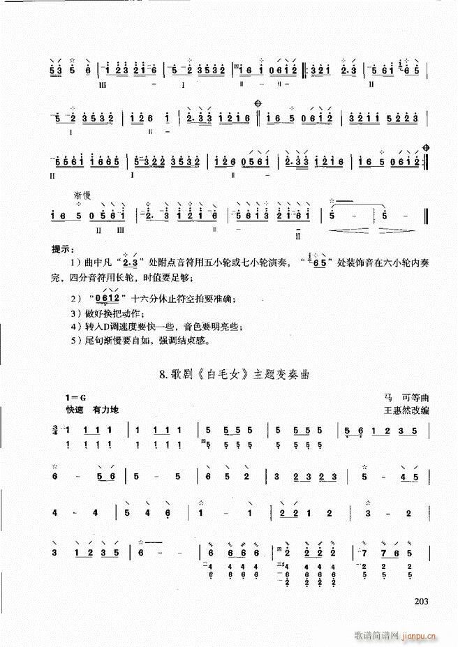 ��������̳� �����c����181 240(ʮ�ּ�����)23