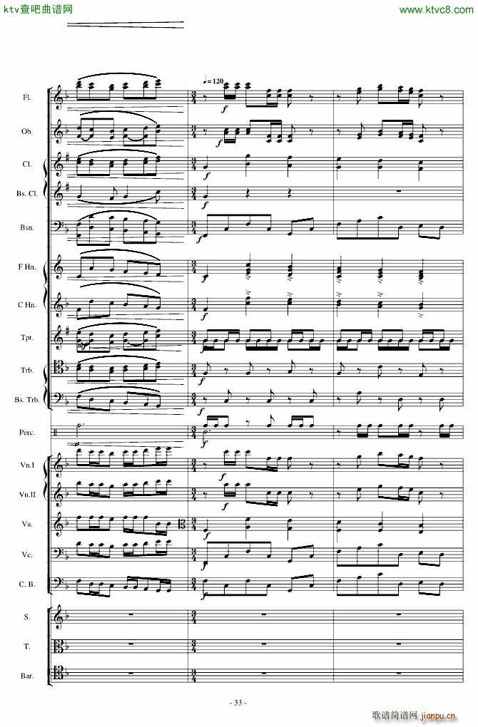 ���潻�Ԋ(sh��)�f���ۉѾo��(����V)33