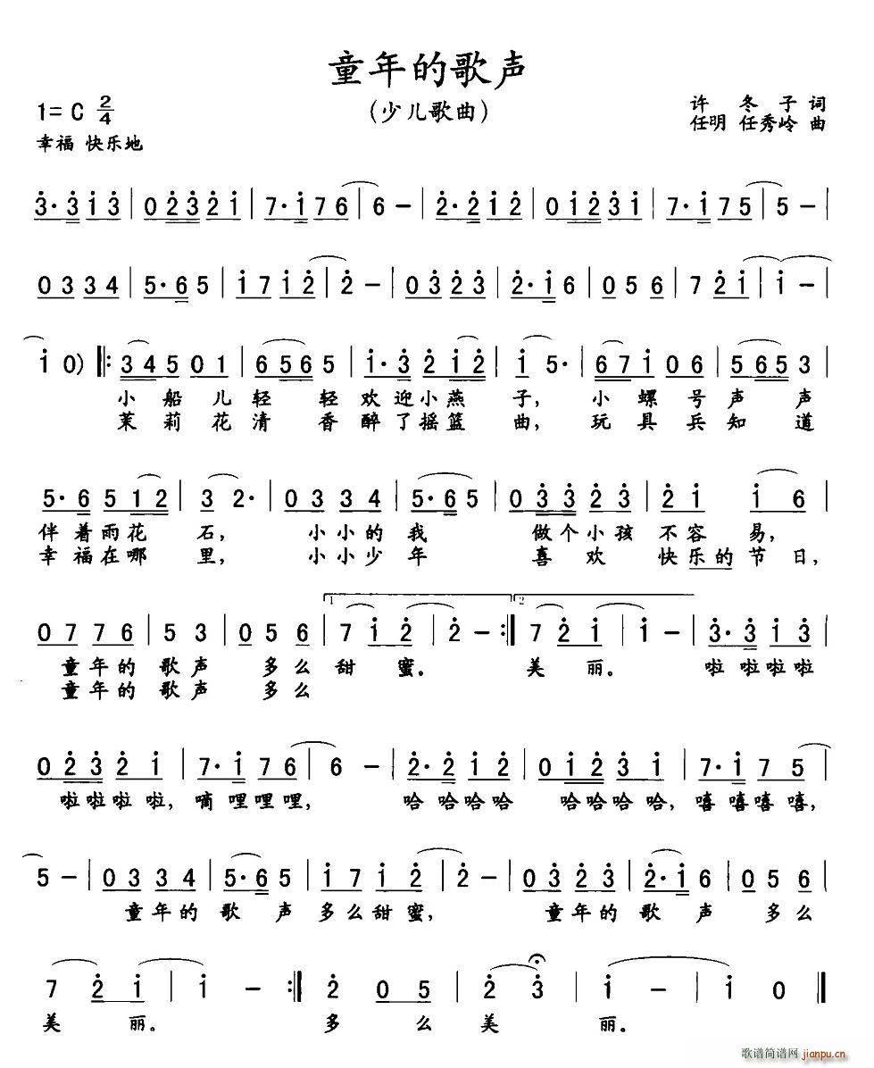 ͯ��ĸ�(���ָ��V)1