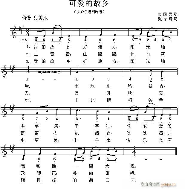 ������� �ɐ�(��i)�Ĺ��l(ʮ�ּ�����)1