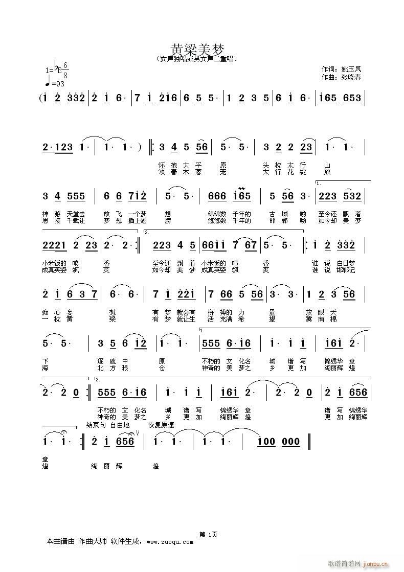 Ҧ���P �~  ���Դ� ��(ʮ�ּ�����)1