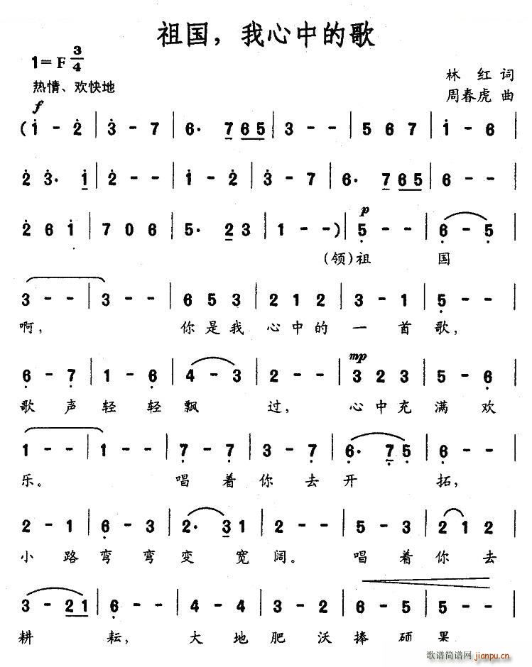 ��� �����еĸ�(���ָ��V)1