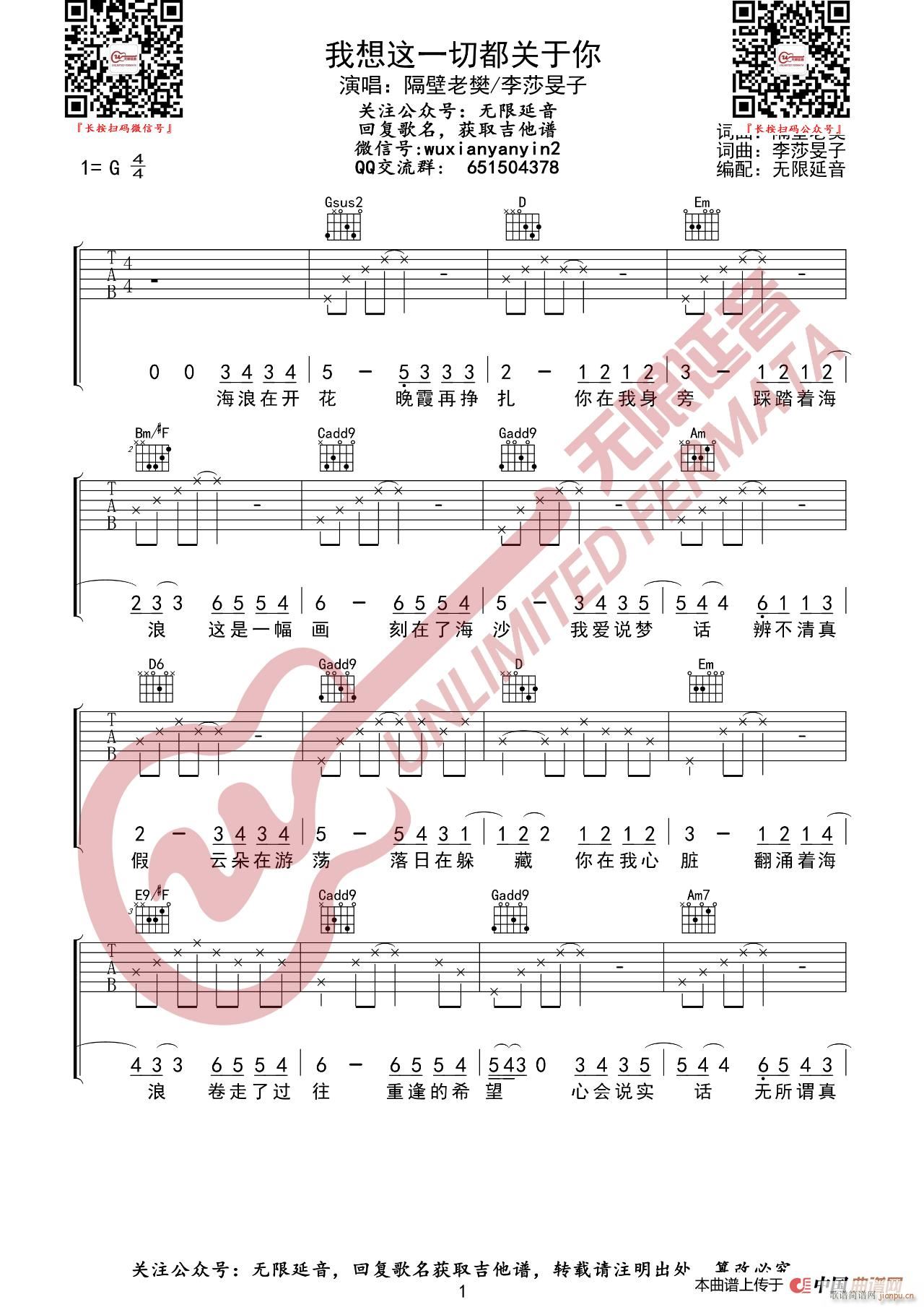 �����Ϸ� ��ɯ�F�� �����@һ�ж��P(gu��n)���� �o(w��)����������(ʮ�ּ�����)1