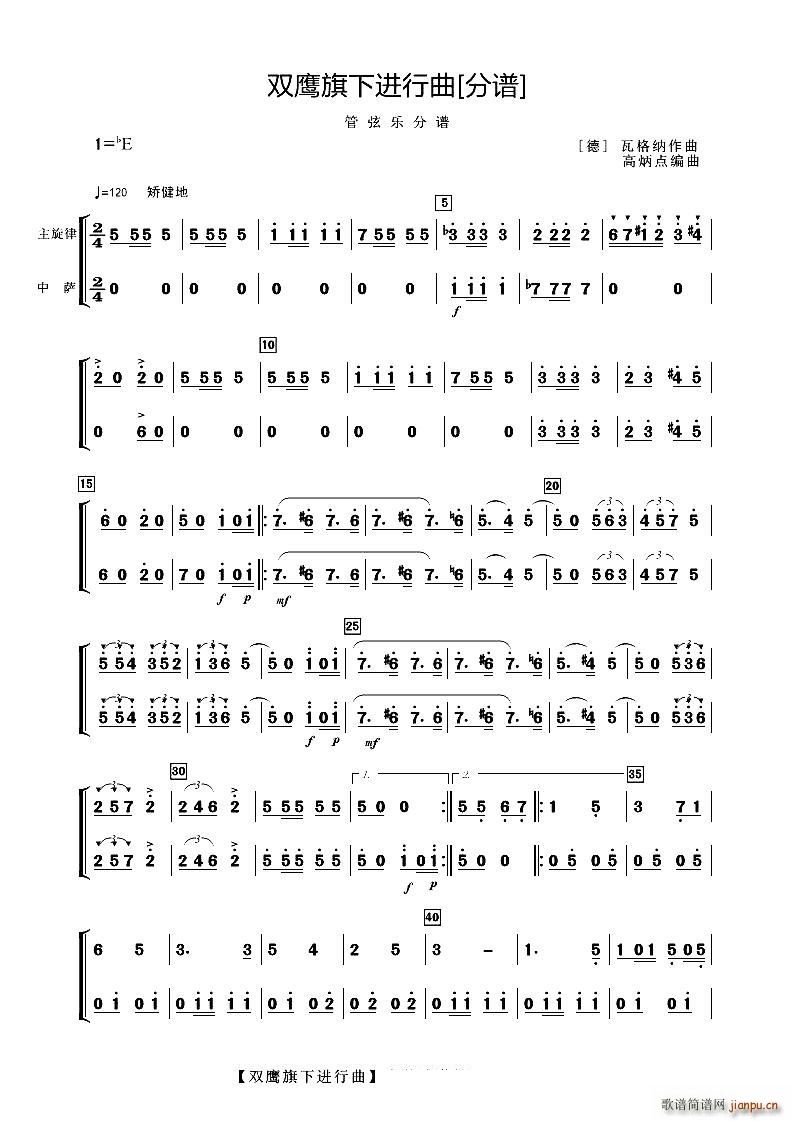 �p�������M(j��n)���� ���_(ʮ�ּ�����)1