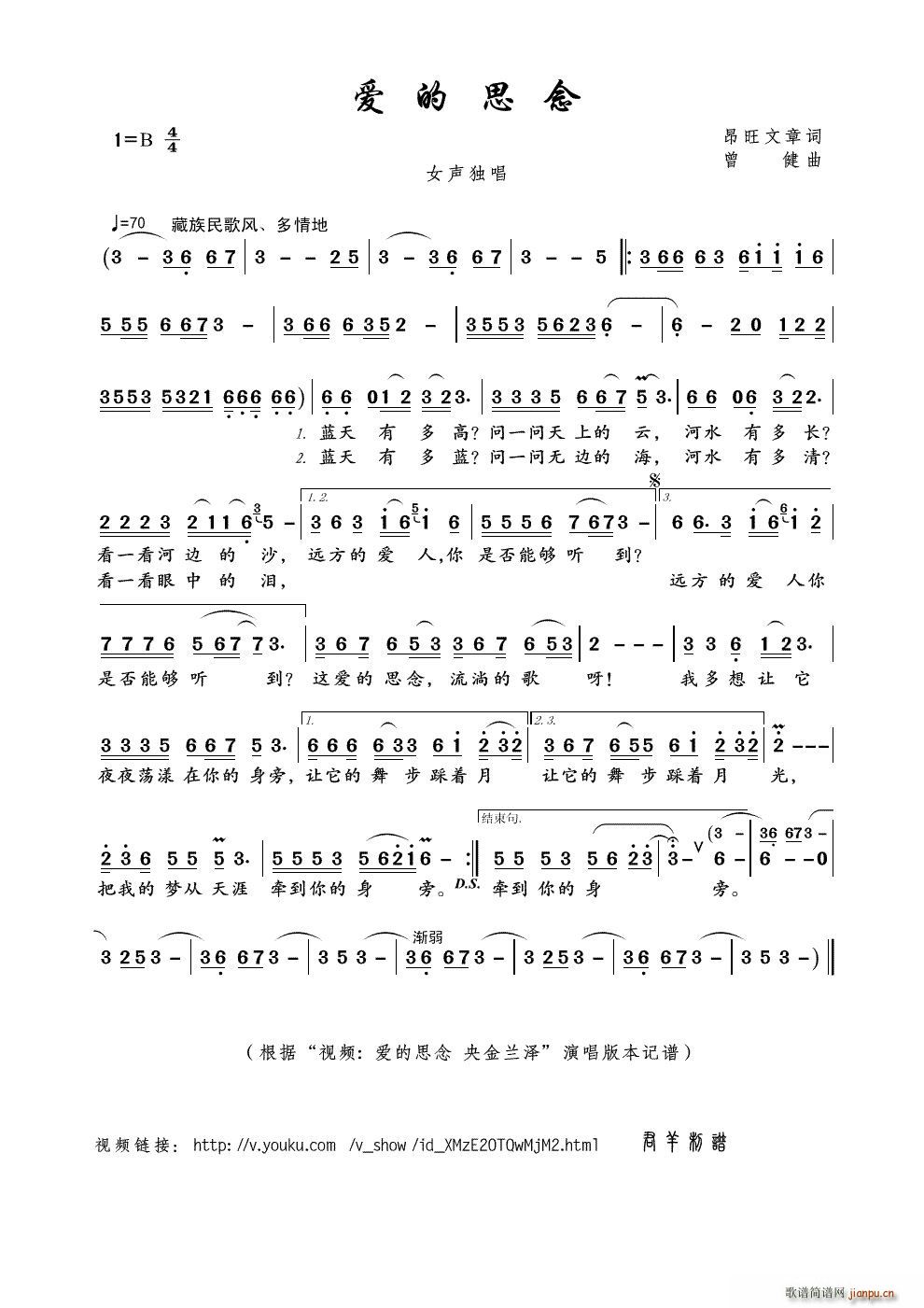 ��(��i)��˼�� ҕ�l ��(��i)��˼�� ����m�� ��(ʮ�ּ�����)1