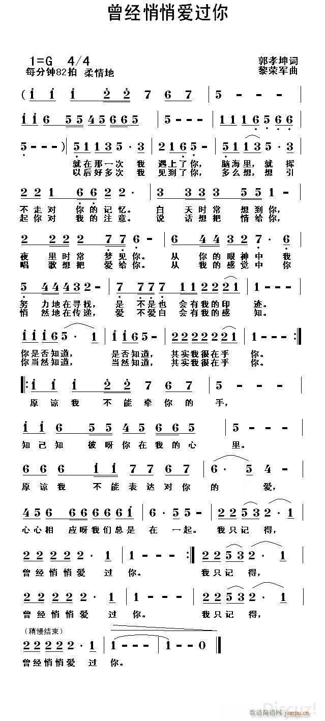 ����(j��ng)���Đ�(��i)�^(gu��)�� 2��(ʮ�ּ�����)1