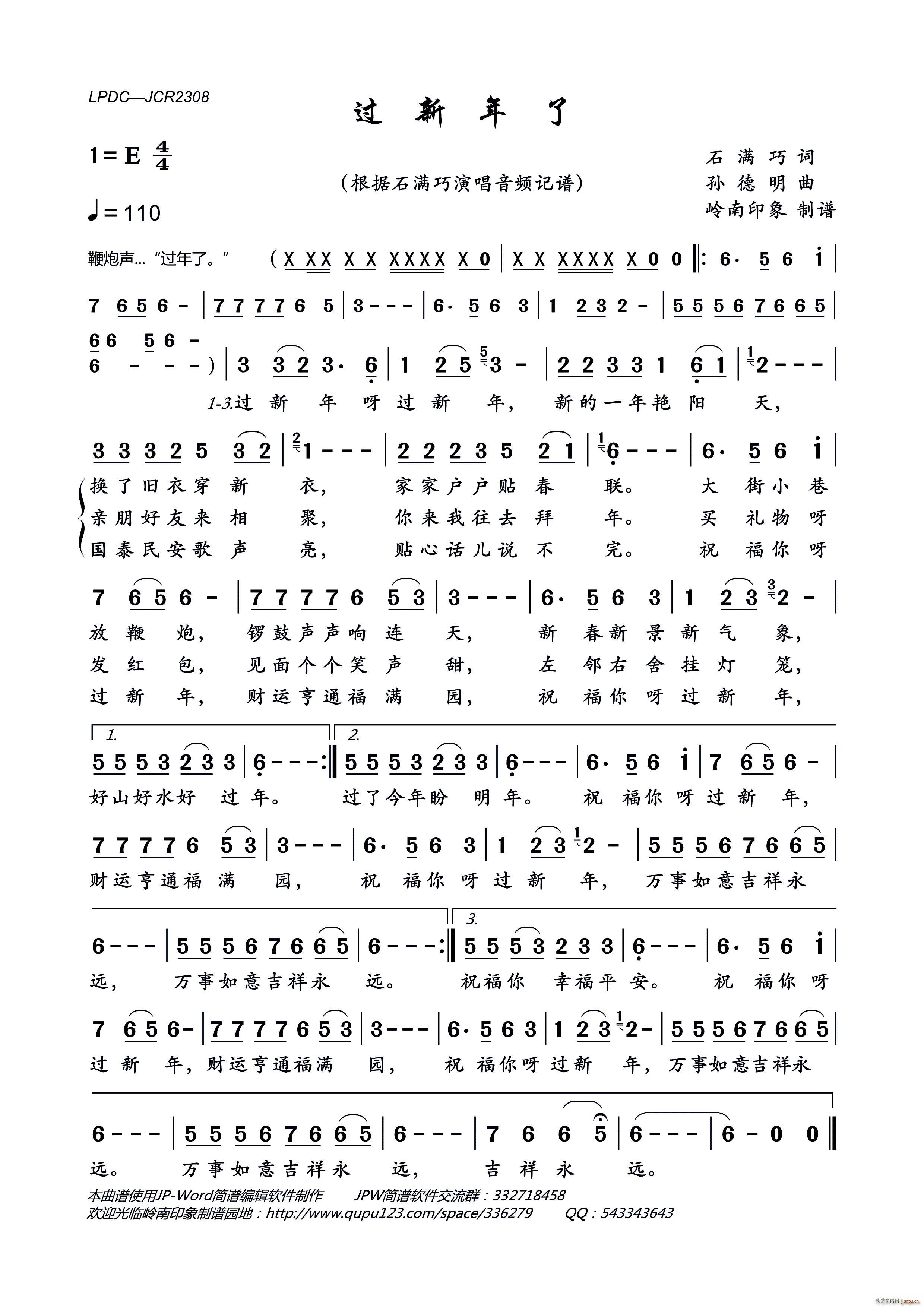 �^(gu��)������(���ָ��V)1