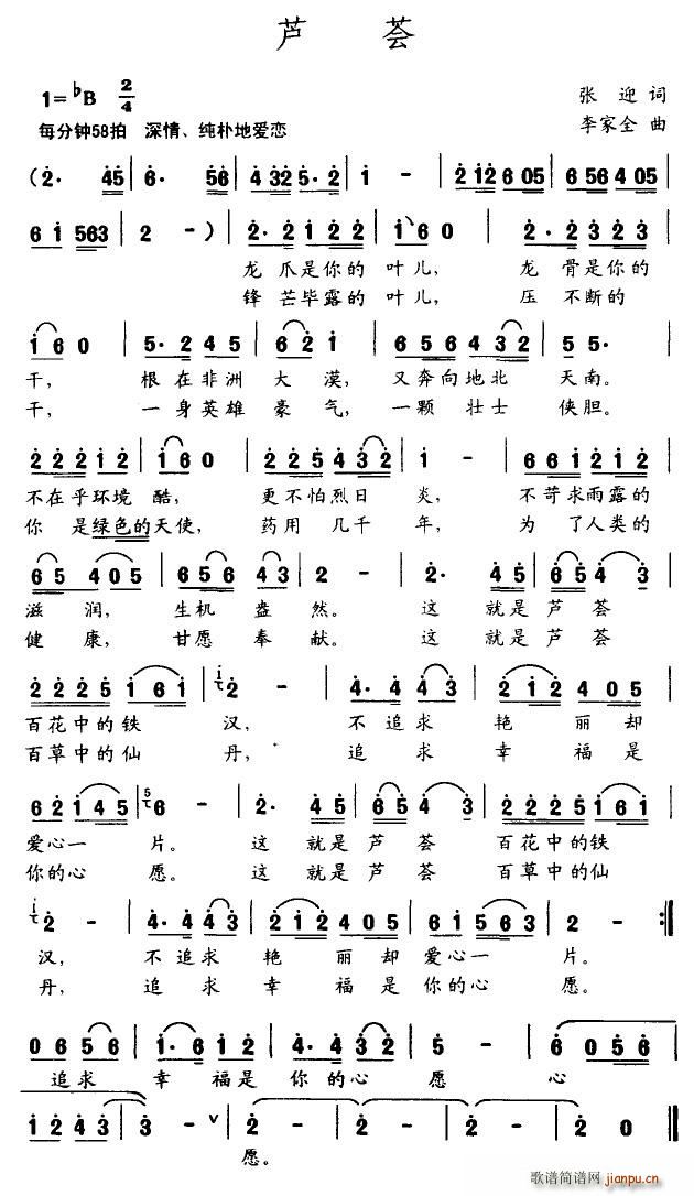 �J�C(���ָ��V)1