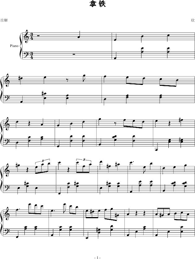 ���F(����V)1