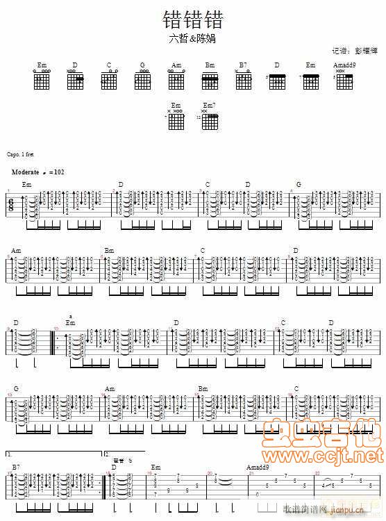 �e�e�e������(���ָ��V)1