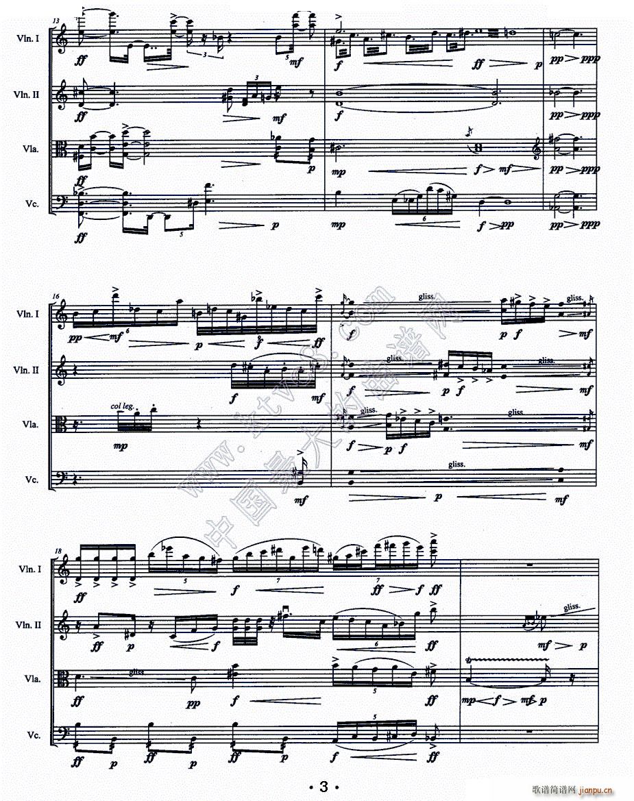 ������ �Ҙ�(l�� )������(���V)3