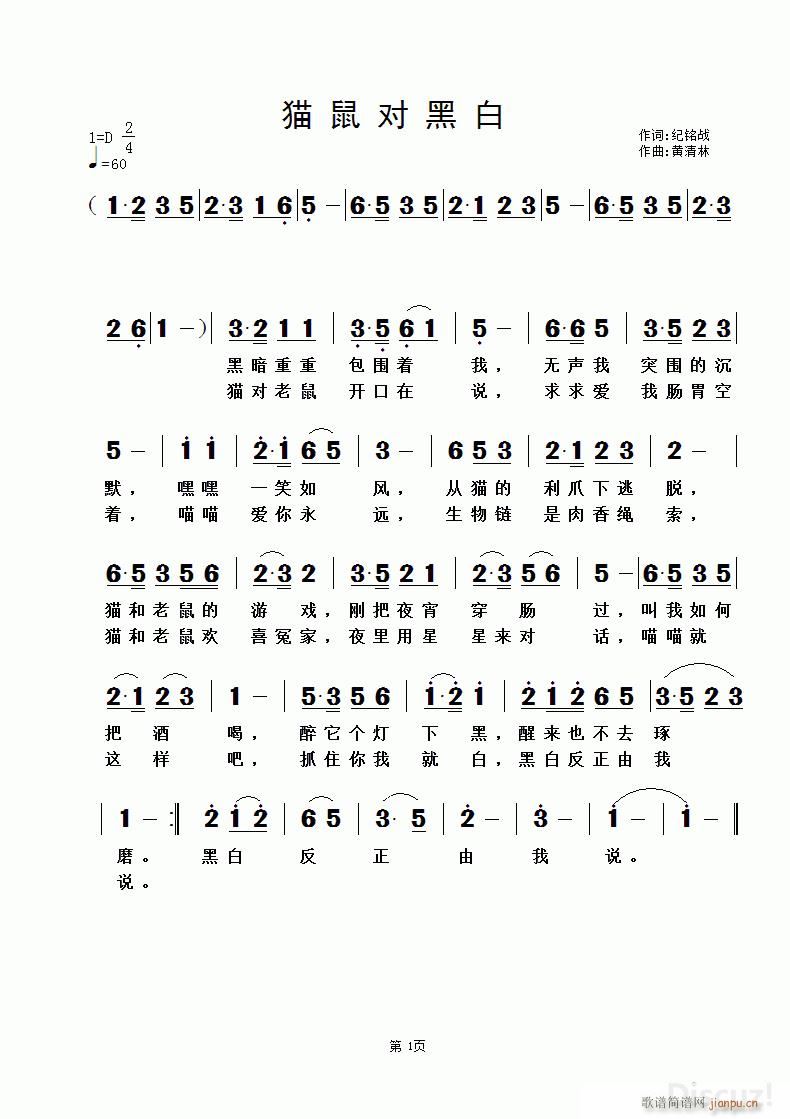 ؈�󌦺ڰ�(���ָ��V)1