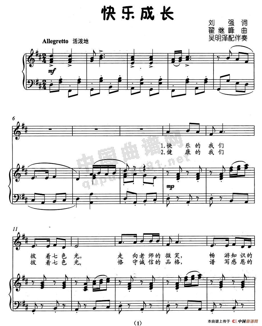 �옷(l�� )���L(ch��ng)(����V)1