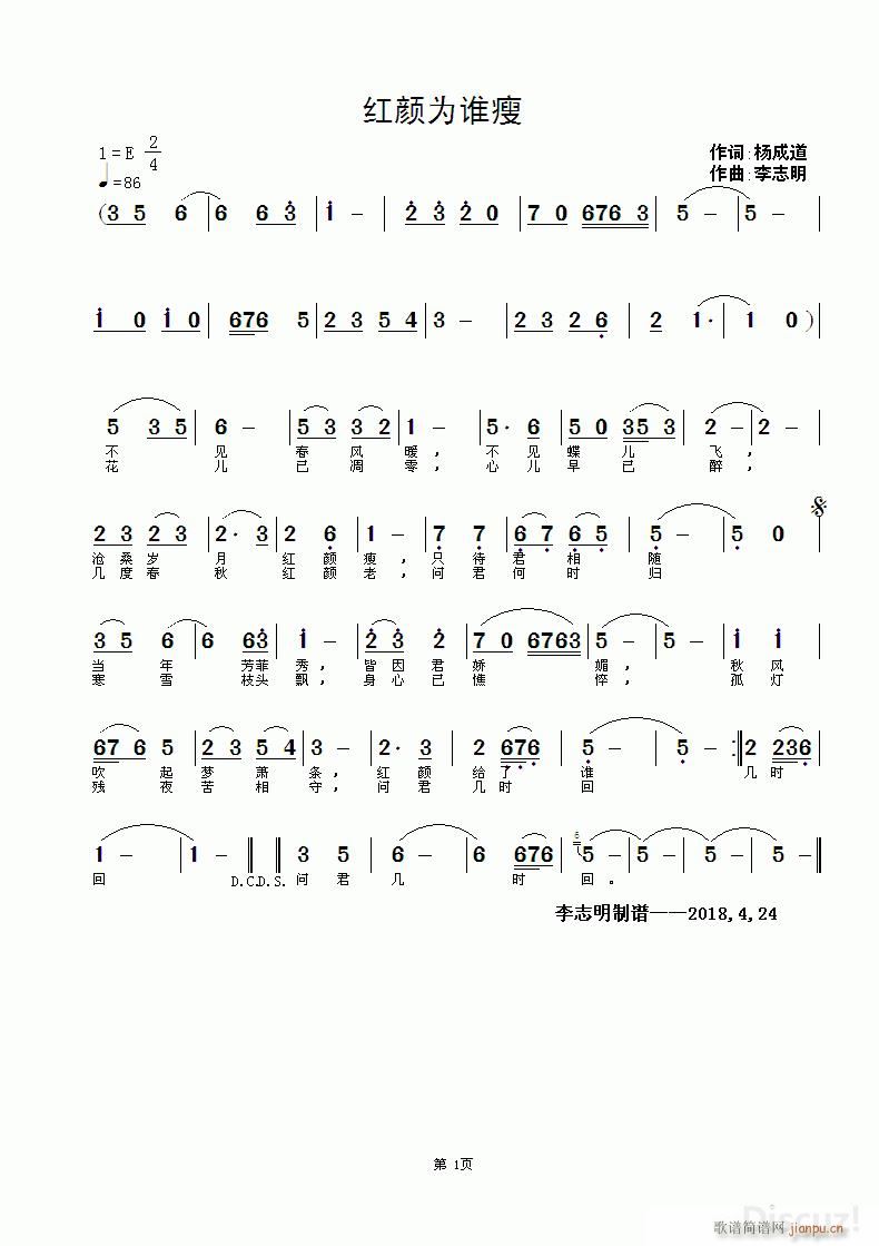 �t��l(shu��)�C(���ָ��V)1