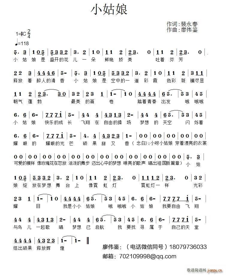 �`�ŵ�С���� ���� С����(ʮ�ּ�����)1