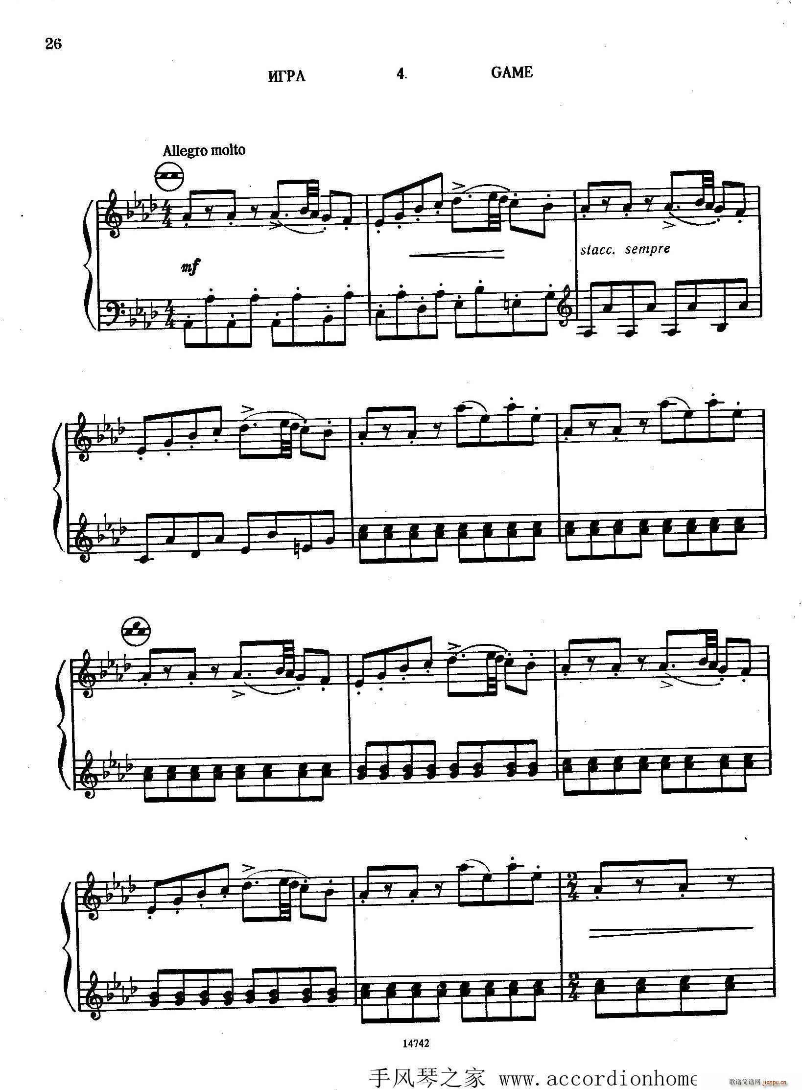 ���_��Ү�� ���׃�ͯ�M��֮��(���L(f��ng)���V)8