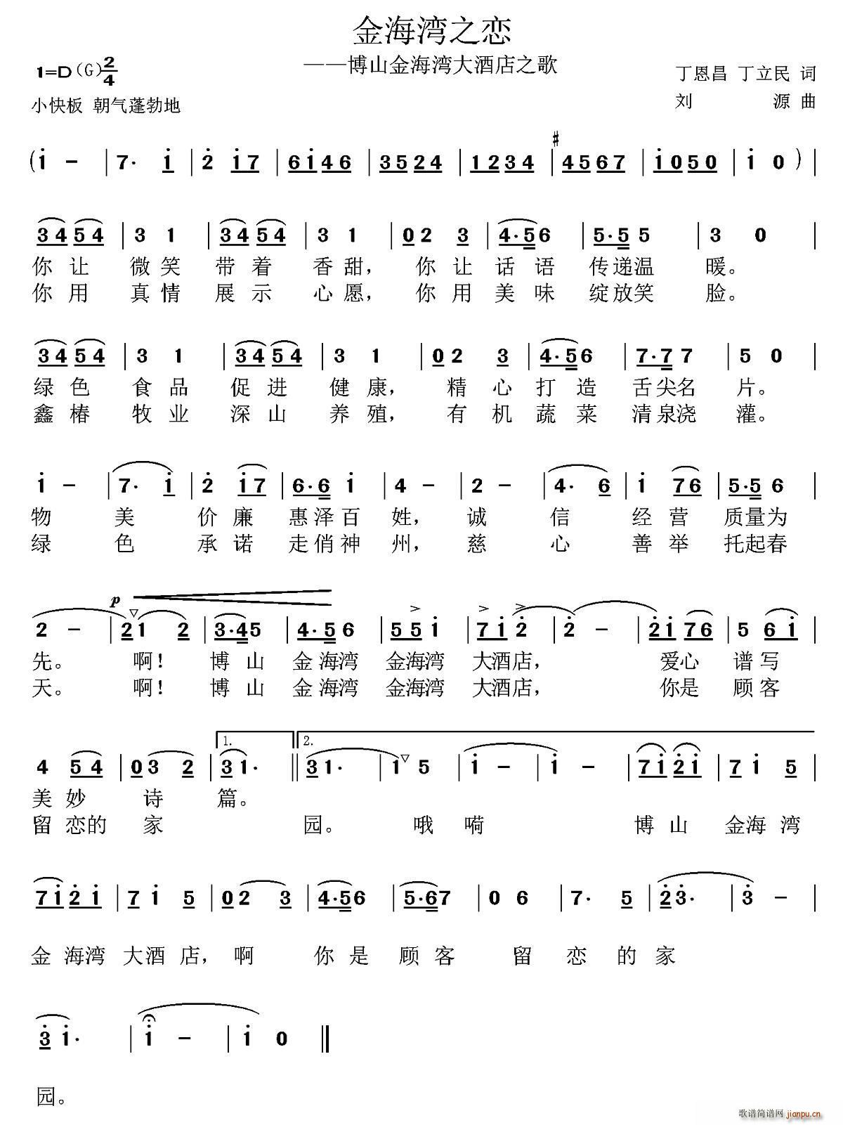 �𺣞�֮�� ������(���ָ��V)1