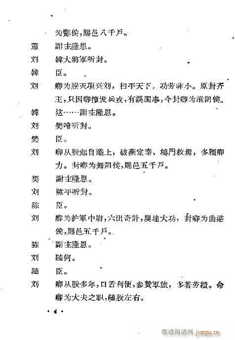 ����(�������V)7