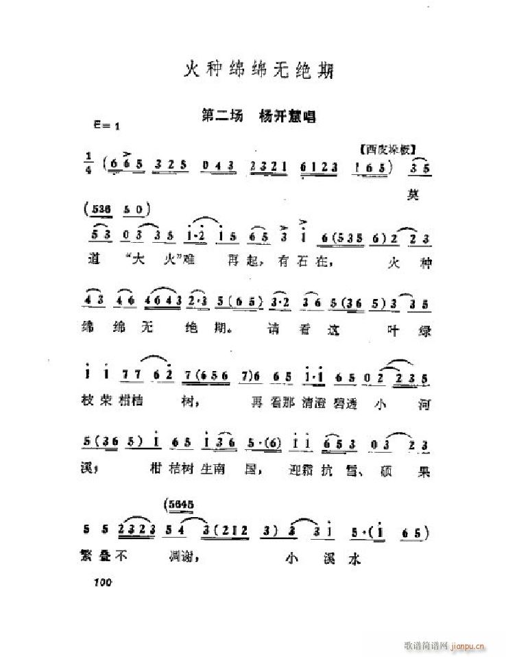 ���ٻ� ���� 001 050(�������V)17