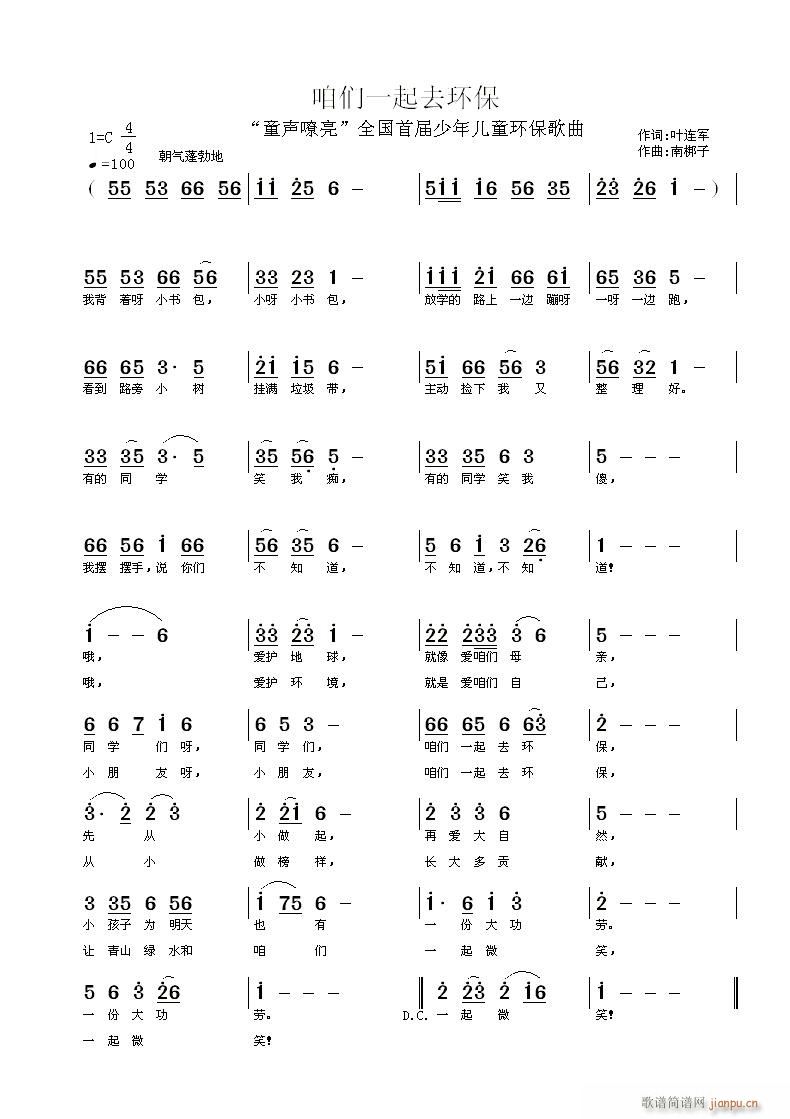 �ۂ�һ��ȥ�h(hu��n)��(���ָ��V)1