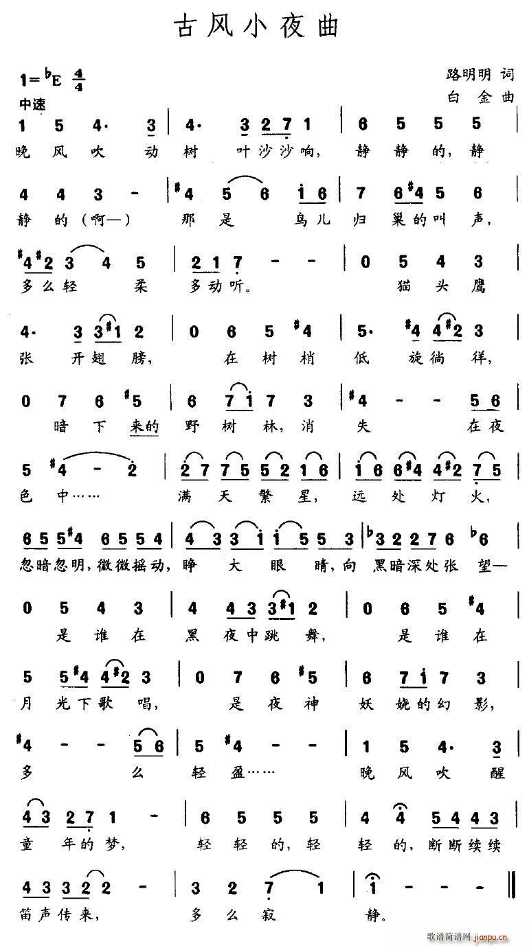 ���L(f��ng)Сҹ��(���ָ��V)1