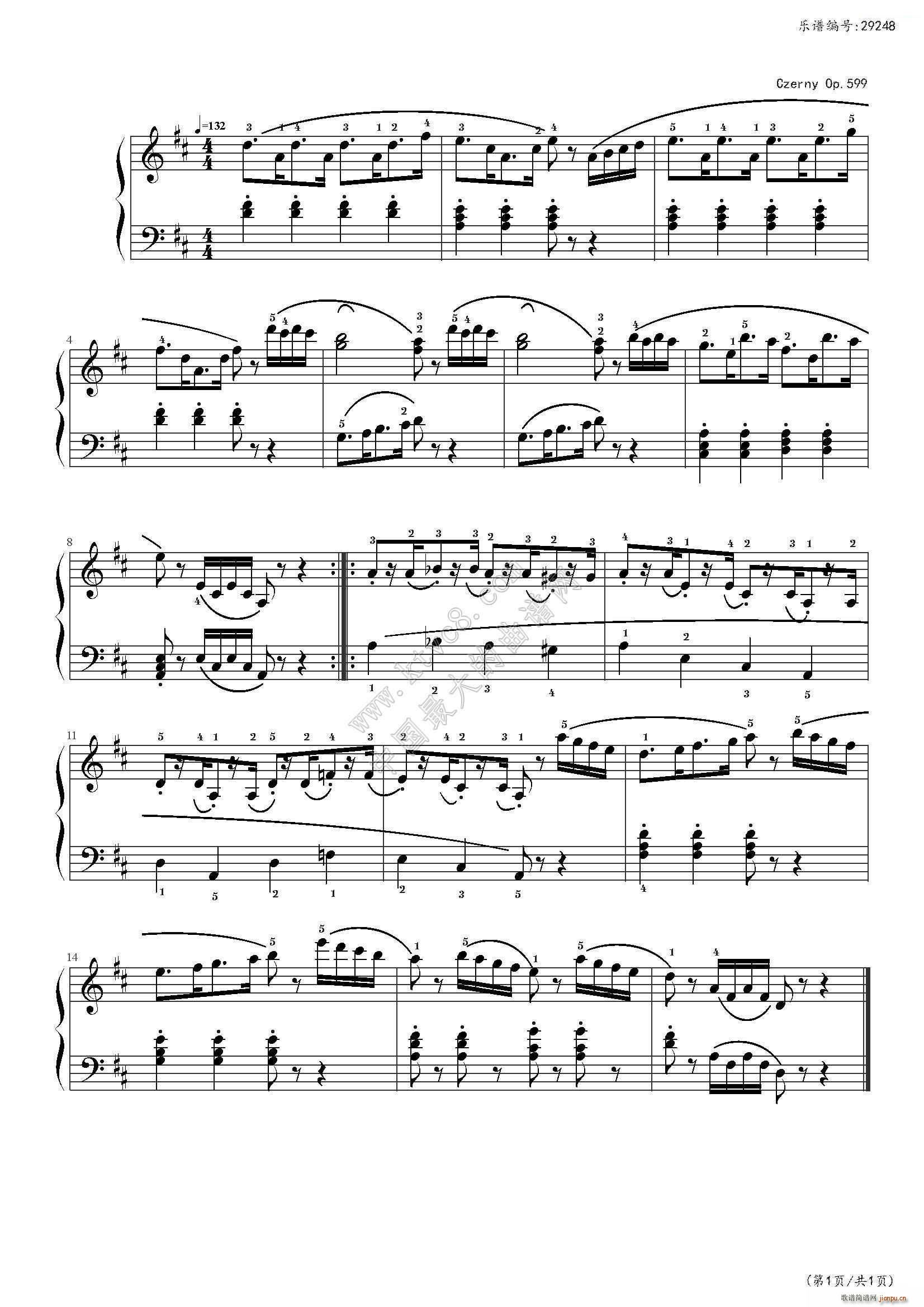 ܇(ch��)���� 599 ��ٳ����̳�51(����V)1