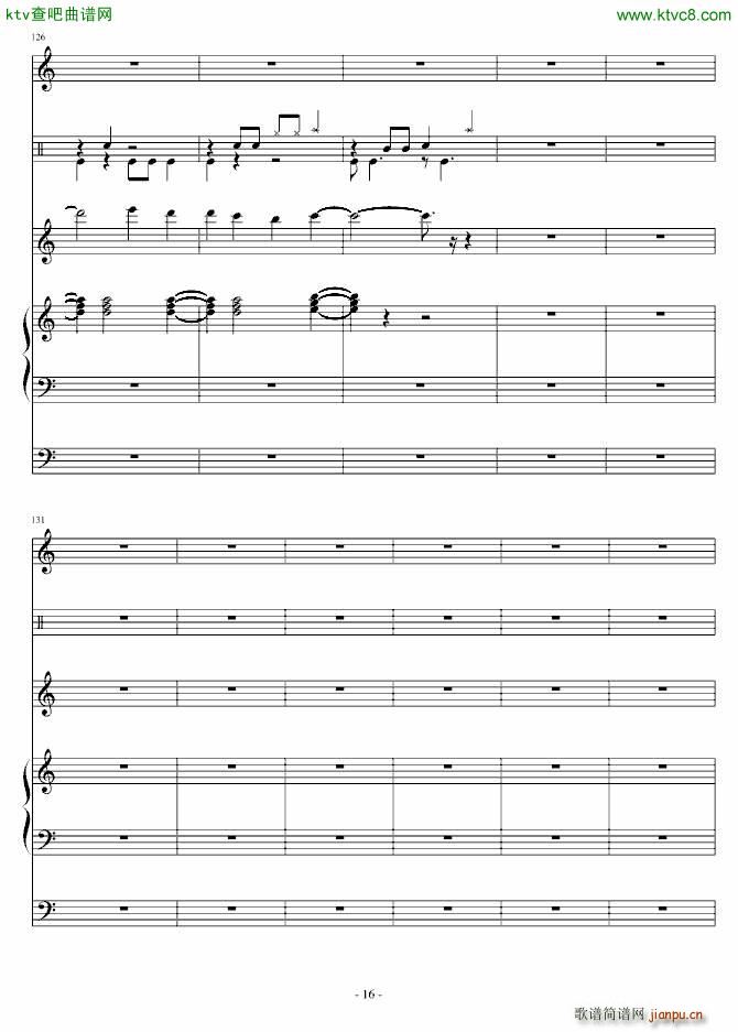 ��֪��֪��(����V)16