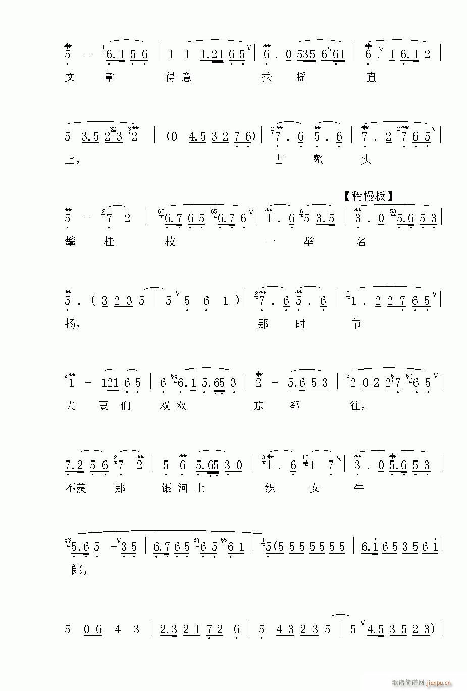 Խ��-��֧��(�������V)3