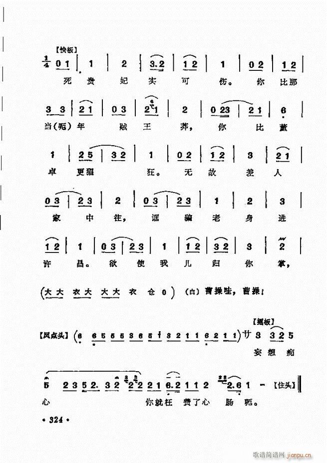 ������(zh��)����ǻ�x �¼� 301 360(�������V)24