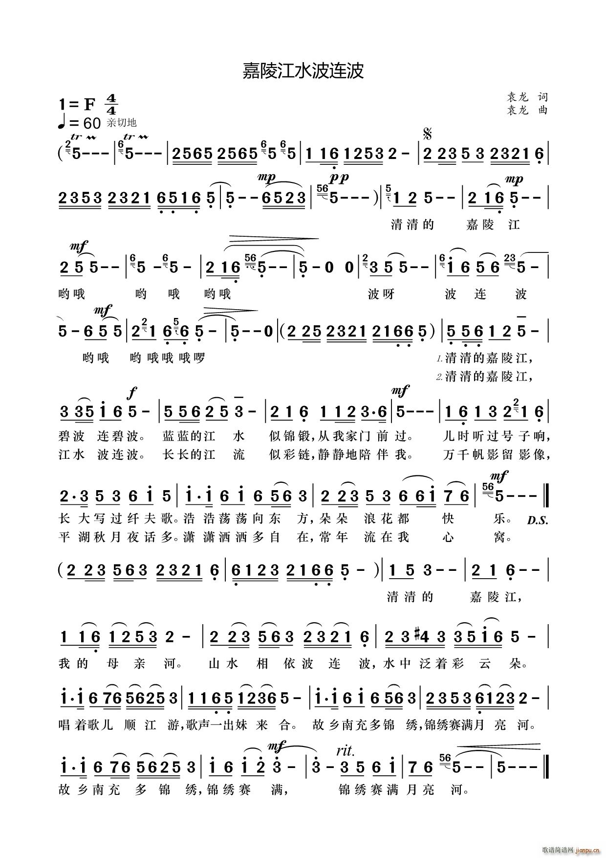 ���꽭ˮ���B��(���ָ��V)1