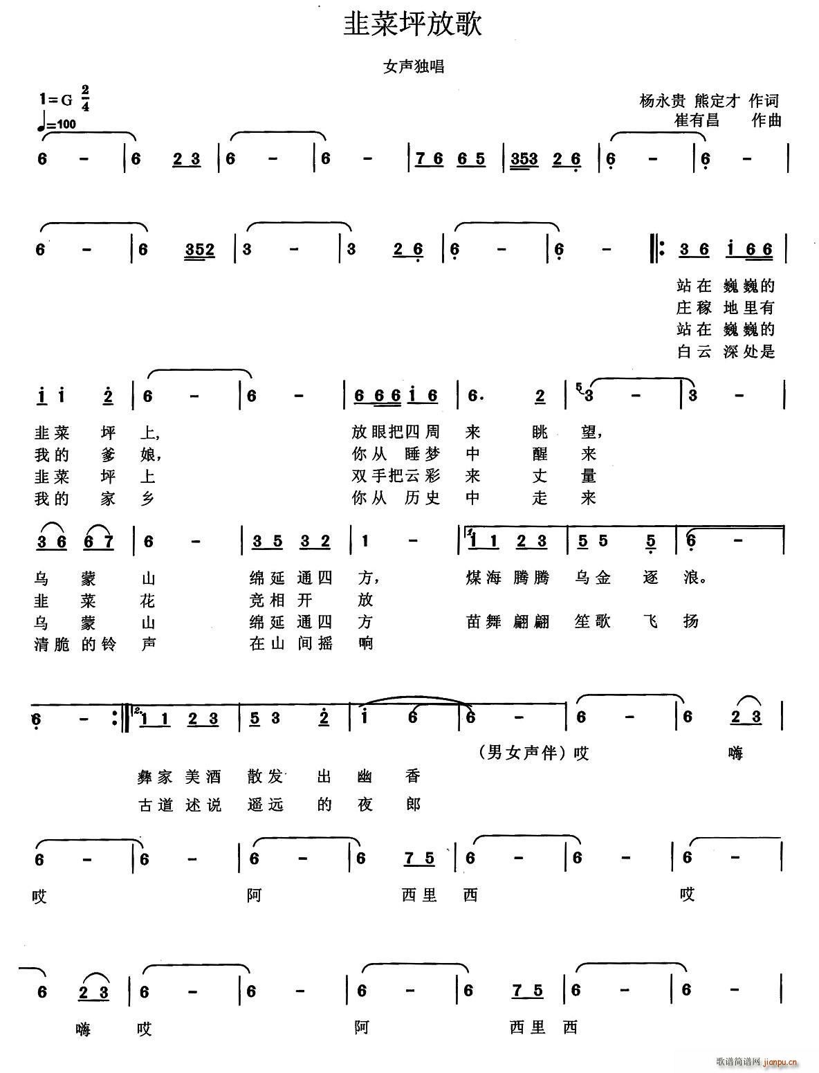 �²�ƺ�Ÿ�(���ָ��V)1