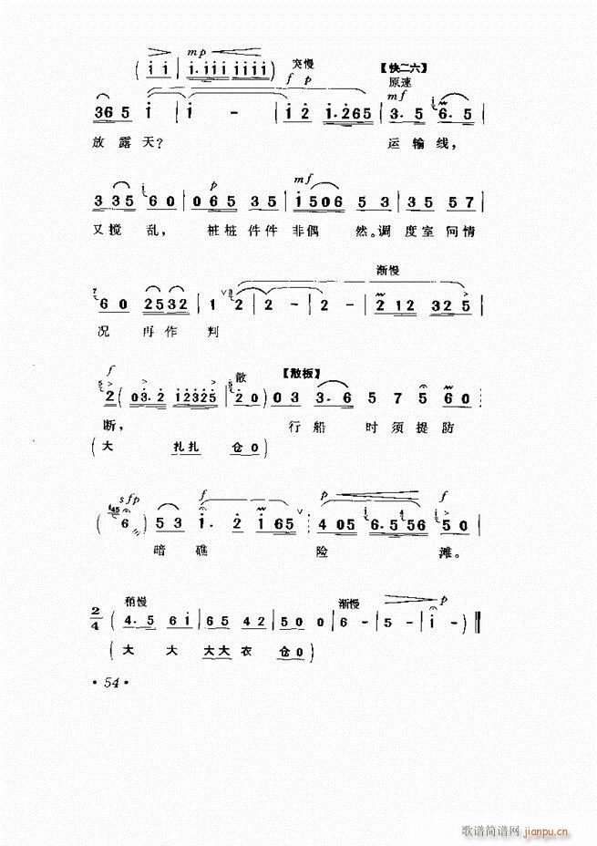 ���� �Ӱ�� ��С���μ���1 60(�������V)59