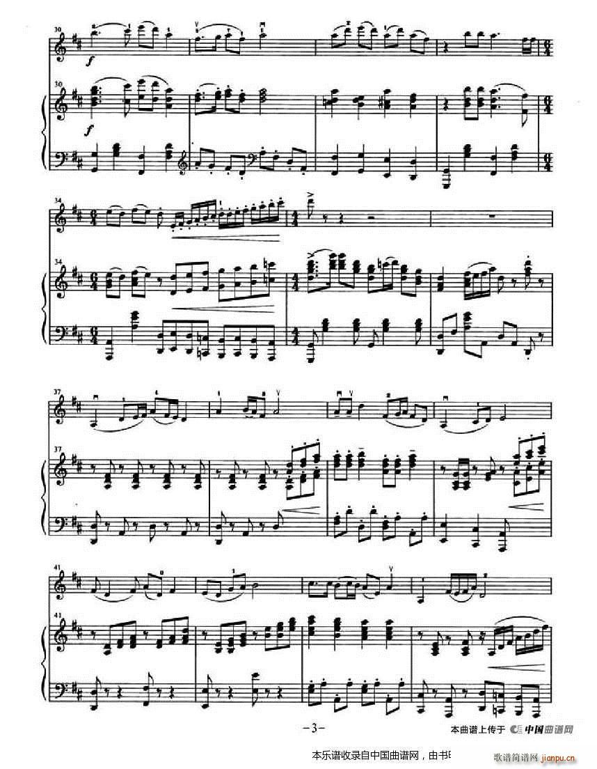 ë��ϯ�P(gu��n)����ɽ���� ��ٰ���(����V)3