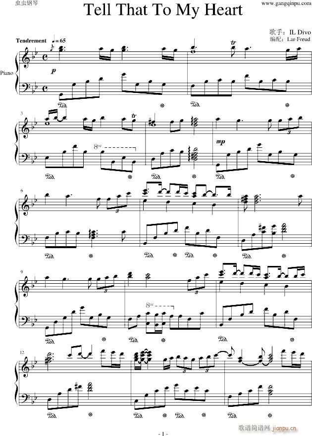 Tell That to My Heart(����V)1