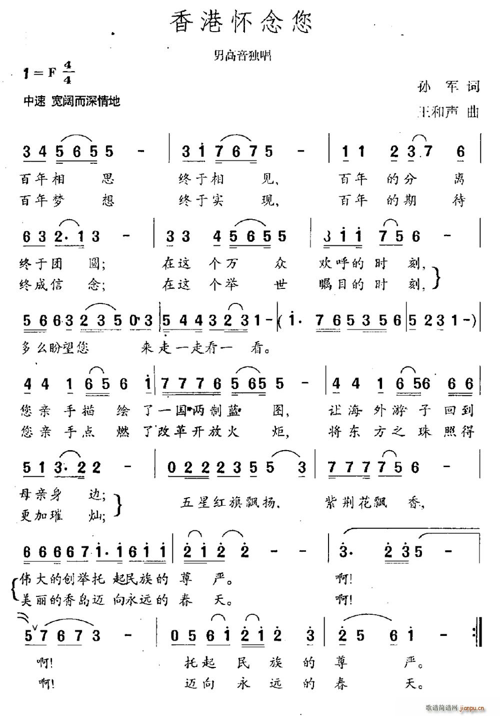 ��ۑ����� �и�������(ʮ�ּ�����)1