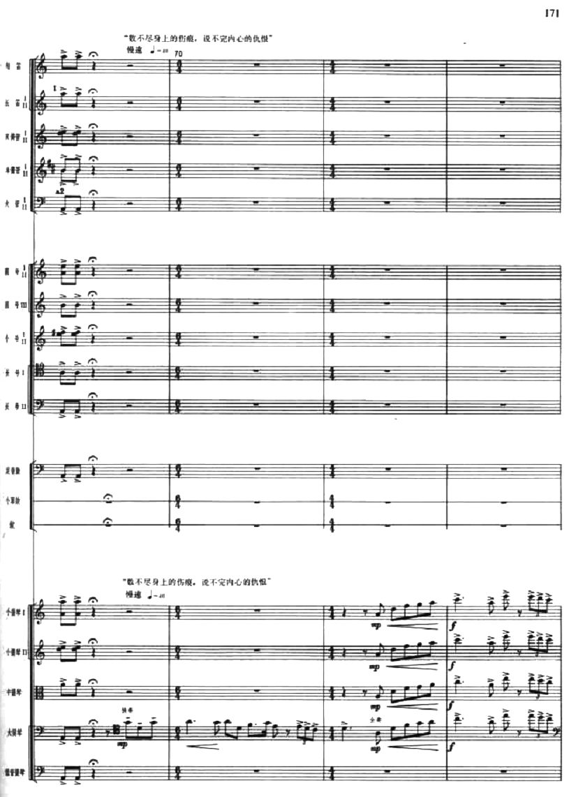 ���A��܊12(���V)1