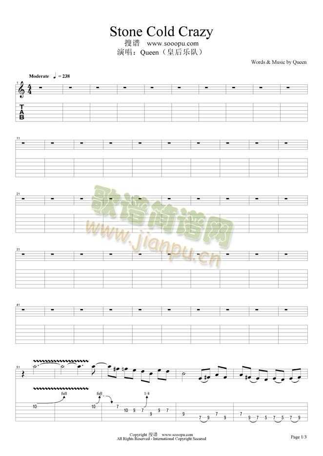 Stone(�����V)1