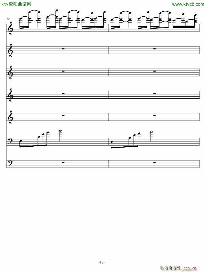 ���� ����(����V)13