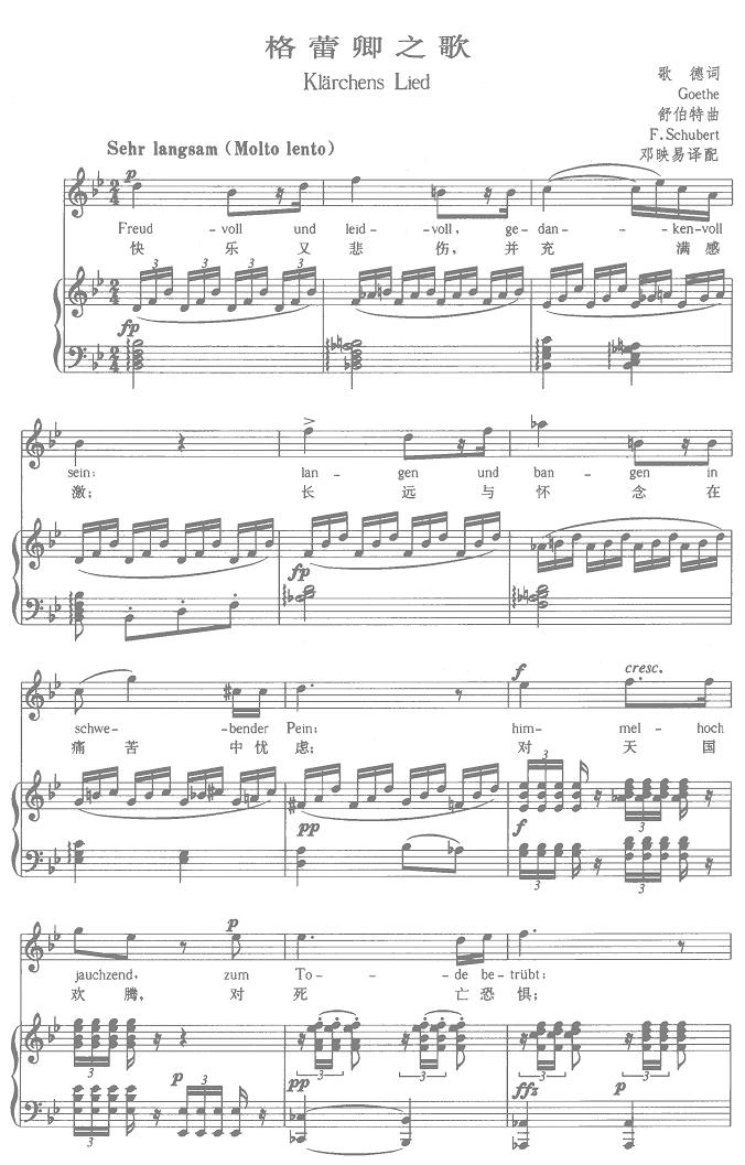 ������֮��(������(l�� )�V)1