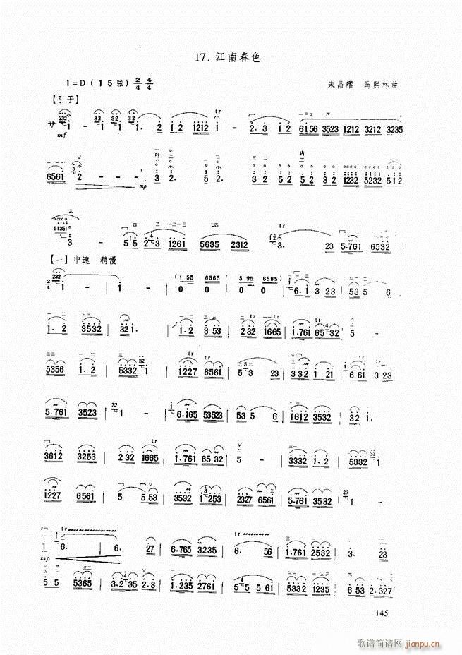 �������A�̳� �������A�̳� ��ӆ��121 165(�����V)25