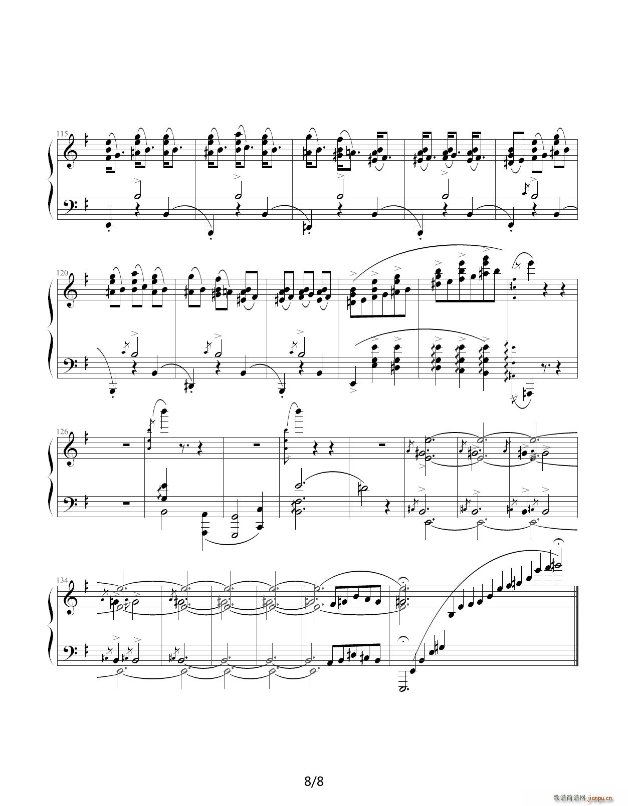 Chopin Ф�� ������ Op 25 No 5 �S�� G�{(����V)8