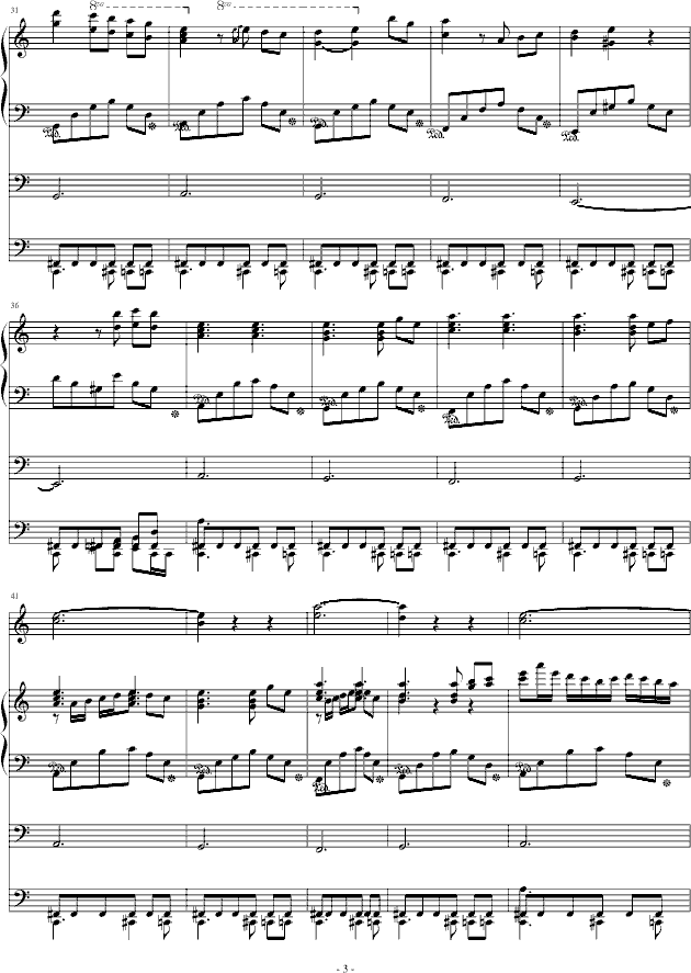 һ��׷��(����V)3